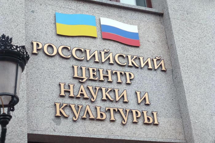 более 200 учащихся младших класов киевских школ
